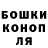 Метадон белоснежный Oleh Protsiuk