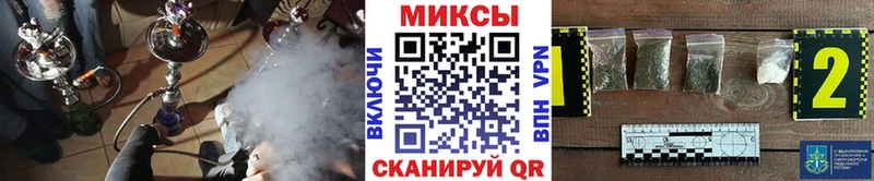 цена наркотик  Александровск  БУТИРАТ оксана 