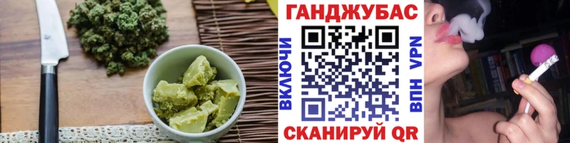 Canna-Cookies конопля  где продают   Александровск 