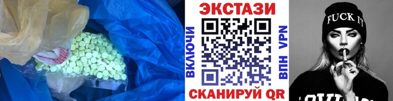 цены наркотик Александровск Ecstasy Punisher