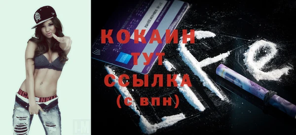кокс Остров
