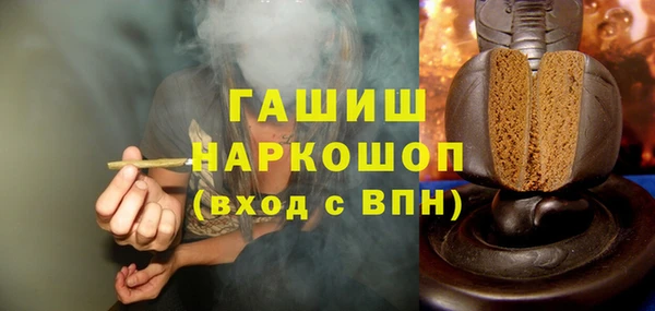кокс Остров