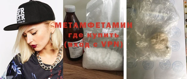 кокс Остров