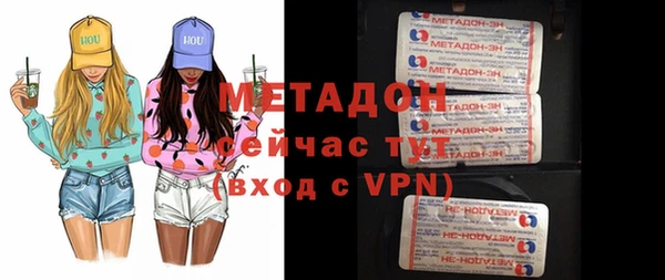 скорость Семёнов