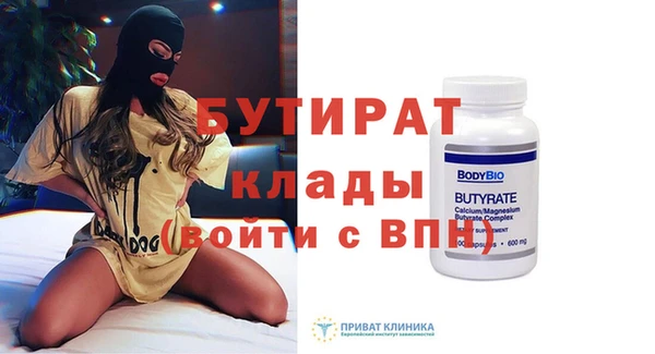 кокс Остров