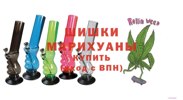 тгк Осташков