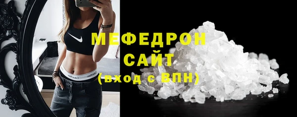 шишки Осинники