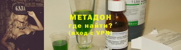 тгк Осташков