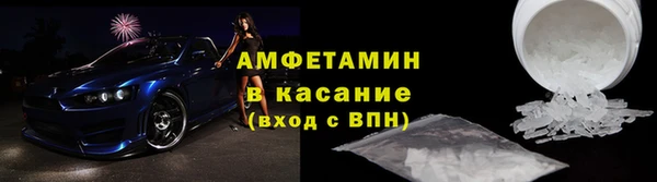 тгк Осташков