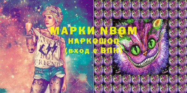 кокс Остров