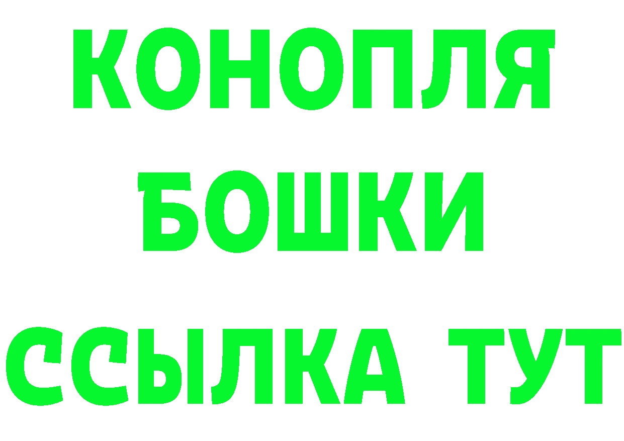 МЕТАДОН VHQ ТОР это mega Александровск