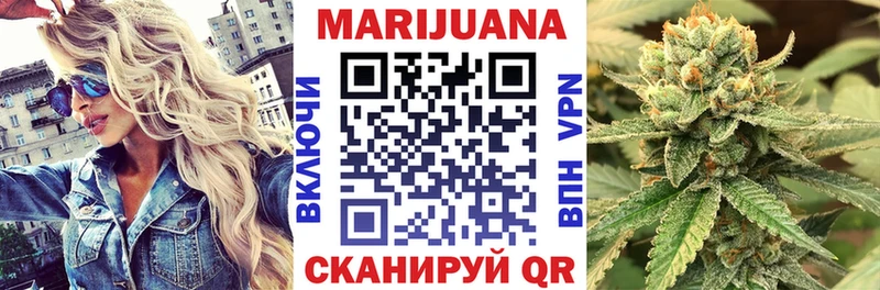 Канабис конопля  наркотики  Александровск 